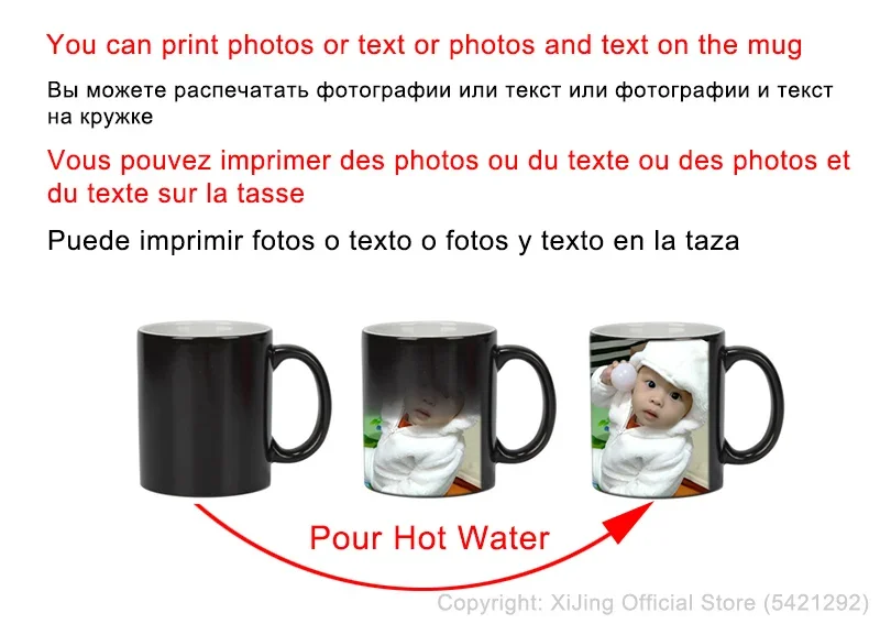 Hình Thủ Đen Cốc Ma Thuật Đổi  - đánh giá và giá Sublimation Mug Blank